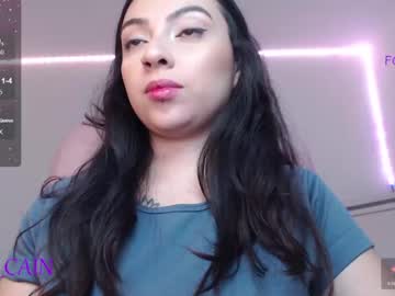 afrodita_banquells vrea sex pe Chaturbate