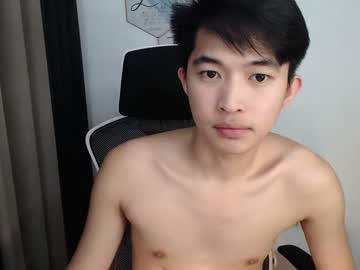 Foto porno Fantezii cu asian_prince21 pe Chaturbate pe KUR.ro