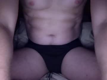 banananasguy vrea sex pe Chaturbate