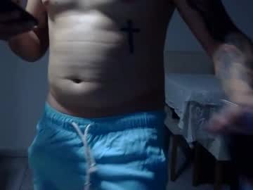 Fantezii cu braz_intense pe Chaturbate