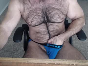 Fantezii cu bullbud pe Chaturbate