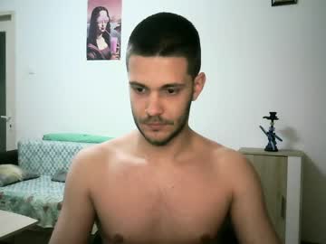 Foto porno burningchadx vrea sex pe Chaturbate pe KUR.ro