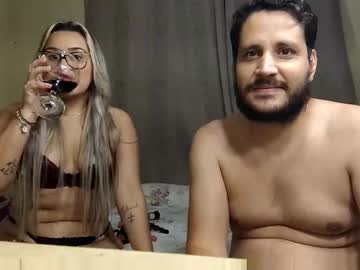 Fantezii cu casaldeluxobr pe Chaturbate