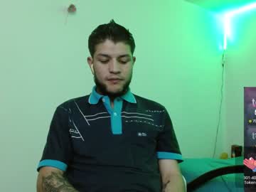 Fantezii cu frey_dominik18 pe Chaturbate