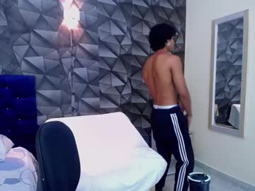 Foto porno Ce sexy este gael__david pe KUR.ro