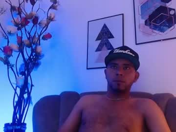 Sex online cu gael_ruiz