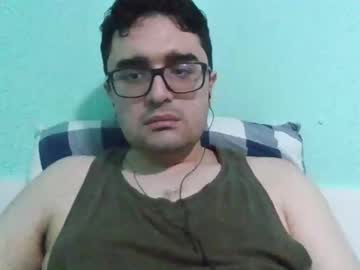 Fantezii cu inariookami pe Chaturbate