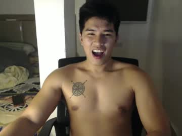 Sex online cu johnhotcockasian