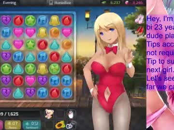 Foto porno Ce sexy este justsomehuniepop pe KUR.ro