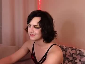 katerinnna se dezbraca la web pe Chaturbate