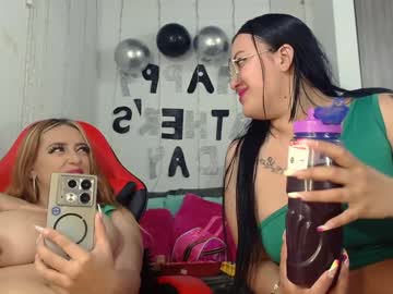 katyandnatha se dezbraca la web pe Chaturbate