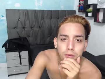 Fantezii cu latindavid69 pe Chaturbate