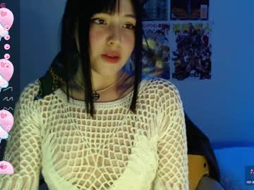 meko_hzu vrea sex pe Chaturbate