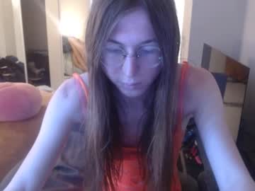 noelqt vrea sex pe Chaturbate