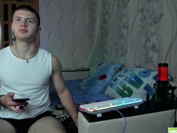 Chat sexy cu pisugun pe Chaturbate