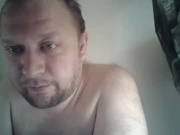 Foto porno Discutii intime cu rockkrot pe KUR.ro