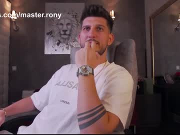 Sex online cu ronythemaster