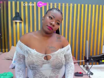 Ce sexy este shairaebony_