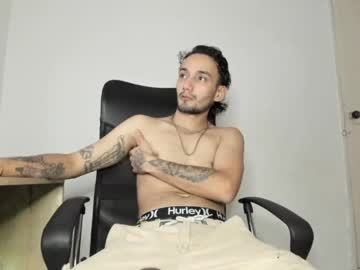 Foto porno tarek_rg se dezbraca la web pe Chaturbate pe KUR.ro