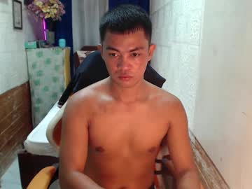 Foto porno xxasianryanxx se dezbraca la web pe Chaturbate pe KUR.ro